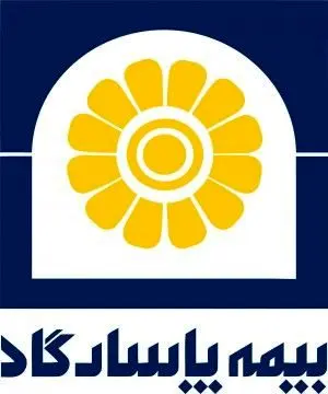 بیمه پارسارگاد 8,979 میلیارد ریال درآمد سرمایه گذاری محقق کرد