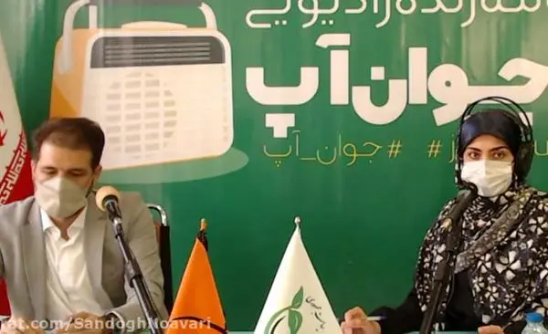 تولید دستگاه شناسایی و تعیین غلظت عناصر در صنایع مختلف(اسپکتروفتومتر) با حمایت صندوق نوآوری