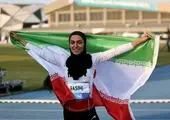 کشورهای آسیایی با آمادگی بالایی راهی هاربین شده‌اند