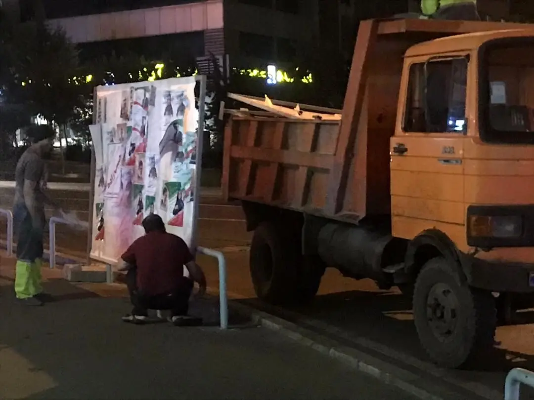 پاکسازی  20هزارمترمربع  تبلیغات انتخاباتی ازمعابر منطقه2 پایتخت 

