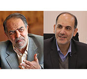  مشارکت صندوق حمایت با شهرداری منطقه 10 تهران 
