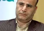 برگزاری جلسه ستاد اربعین بیمه ایران