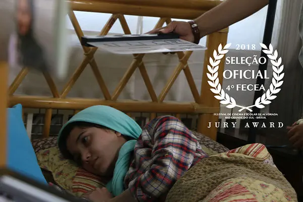 «شاخدار» در برزیل جایزه گرفت