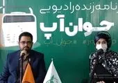 پارامترهای مهم نگهداری از دستگاه تصفیه آب صنعتی