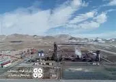 آغاز عملیات اجرایی طرح تولید بیلت در فولاد سفیددشت
