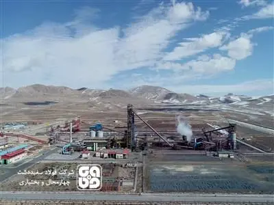 ارتقای رکورد ماهیانه تولید در واحد احیا مستقیم شرکت فولاد سفیددشت چهارمحال و بختیاری