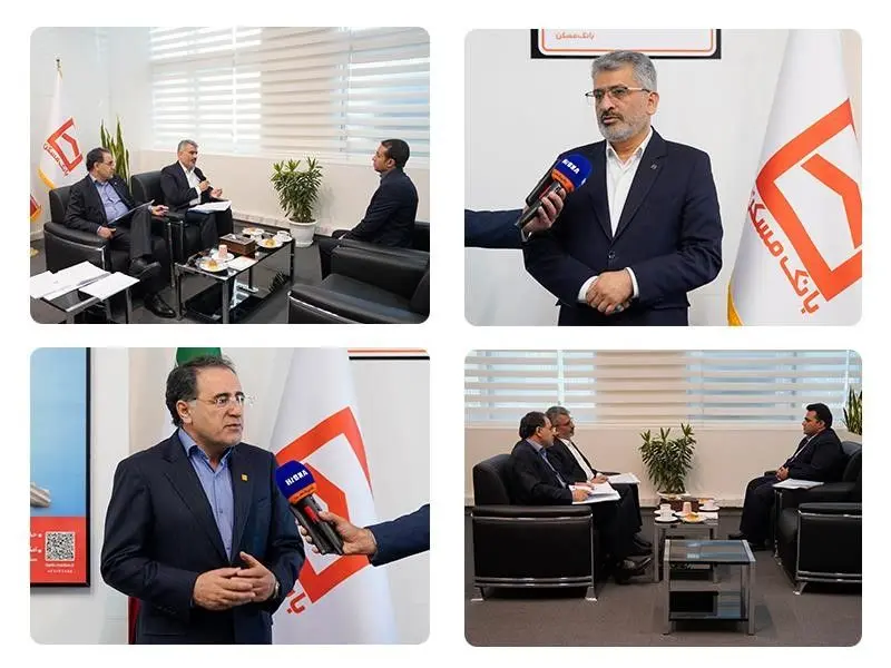 دیدار بی واسطه مدیران بانک مسکن و همکاران شعب در قالب میزخدمت / همدلی و افزایش تعلق سازمانی با نگاه ویژه به همکاران شعب

