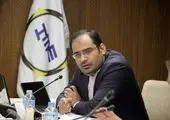 خودروهای سازمان اموال تملیکی در بورس کالا عرضه می شود