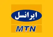 ضربات جبهه‌ مقاومت بر پیکر رژیم صهیونی کوبنده‌تر خواهد شد