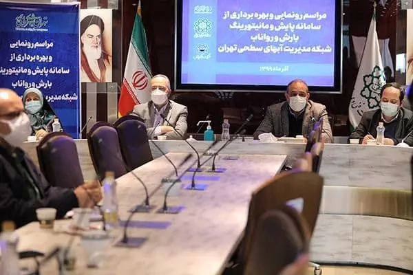 
تقدیر دکتر حناچی از فعالیت های معاونت فنی و عمرانی در زمینه کنترل سیلاب

