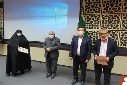 از رؤسای برتر ادارات کمیته امداد استان قم، قدردانی شد

