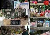 ‍ نمایشگاه عکس دفاع مقدس در قلب تهران برپا شد

