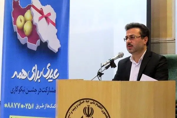 مشارکت قمی ها در جشن نیکوکاری به 146 میلیارد ریال رسید