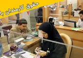 تکذیب افزایش ۶۰ درصدی قیمت مواد شوینده

