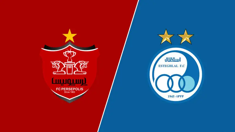 جزئیات واگذاری ۵۱ درصد سهام پرسپولیس و استقلال اعلام شد

