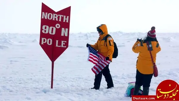 دورافتاده‌ ترین مکان‌ های دنیا + تصاویر