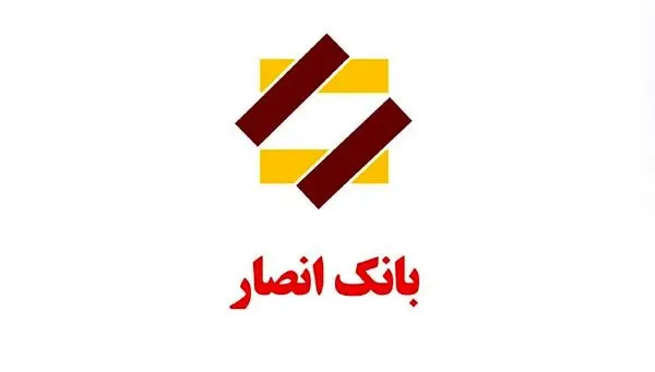 در پرتو مجاهدت و اراده انقلابی سرمایههای انسانی، انجام کارهای بزرگ میسر میشود