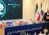 شتاب‌گیری تغییر تکنولوژی و حرکت به سمت اقتصاد دیجیتال