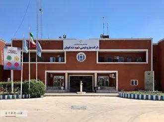 شهید محمد جواد تندگویان وزیر نفت دولت شهید رجایی ۷۱ ساله شد