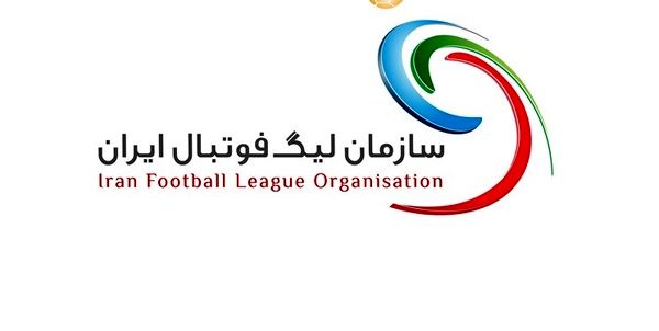 زمان نقل و انتقالات نیم فصل فوتبال اعلام شد