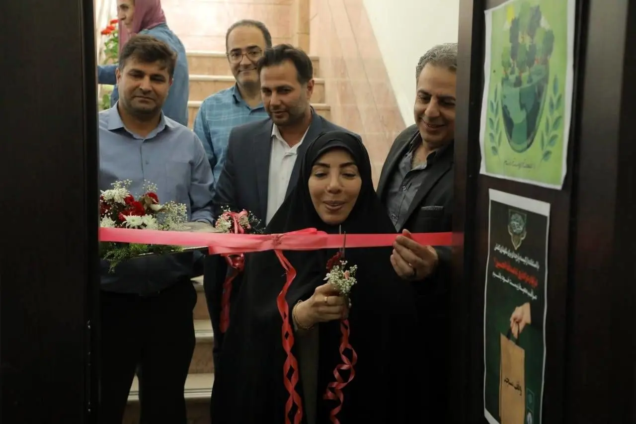 منطقه2 پیشتاز در راه اندازی خانه های محیط زیست