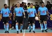 اعلام اسامی داوران هفته 26 لیگ برتر فوتسال