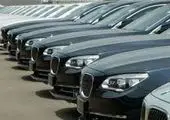 کلاهبرداری به بهانه کمک به کاندیداهای مشهور 

