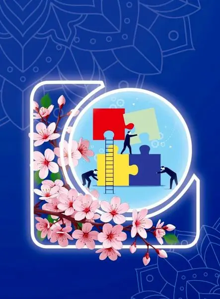 واریز بیش از ۸۰۰۰ میلیارد ریال سود به حساب اعضای بازنشسته