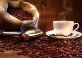 آیا خوردن قهوه باعث لاغری میشود؟