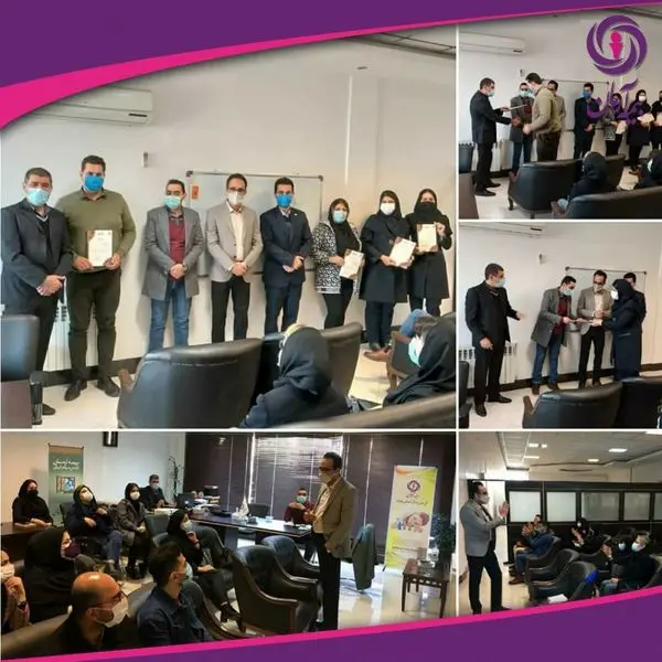 تقدیر از نمایندگان برتر فروش طرح بیمه خانواده آرمانی در شعبه رشت