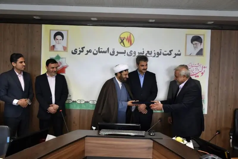 انتصاب مسئول نمایندگی هسته گزینش توانیر در توزیع برق استان مرکزی

