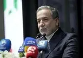 هیچگاه ایرانیان را تهدید نکنید

