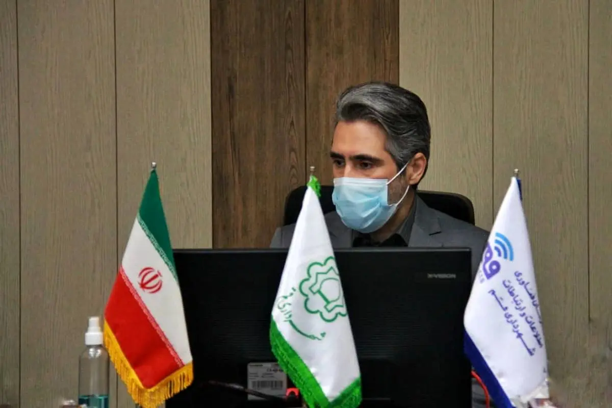 
خدمات الکترونیک شهروندی بر روی اپلیکیشن نشان توسعه می‌یابد