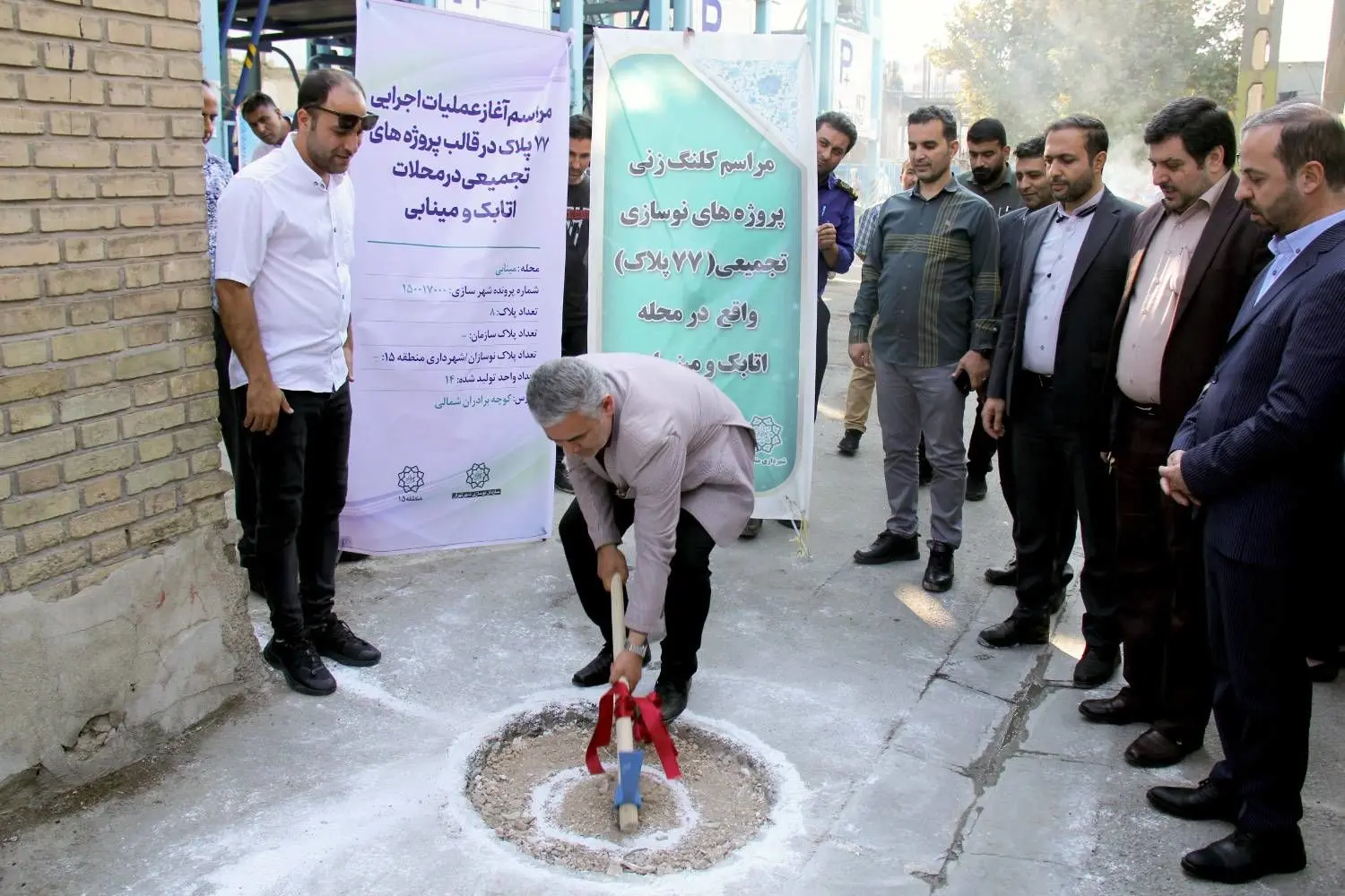 شروع دوباره نوسازی در منطقه‌ی ١۵ بعد از چند سال توقف


