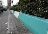 سوغات همدان