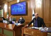 بررسی یک فوریت لایحه تعیین عوارض تردد جهت مدیریت ترافیک سال1401 در شورا