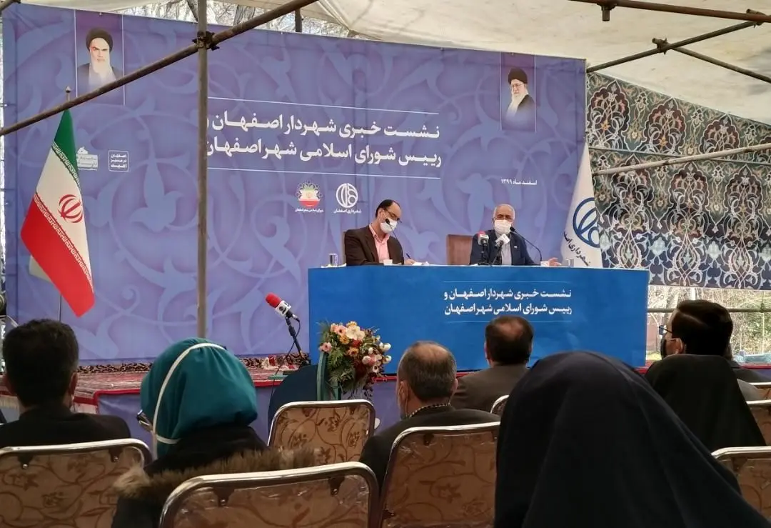  تحقق عدالت فضایی و انقلاب عمرانی در شهر اصفهان با هدف کاهش الودگی‌، ایمنی و تامین عدالت اجتماعی  

