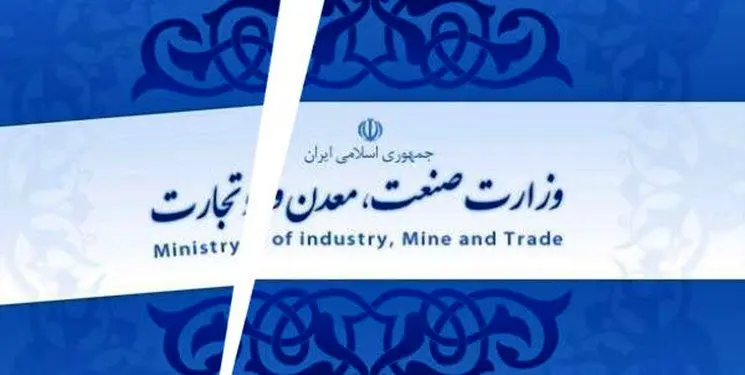 از انصراف استیضاح وزیر تا تفکیک وزارتخانه