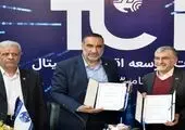معابر و تقاطع‌های منطقه2  ساماندهی ترافیکی شد

