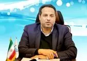 افتتاح 16 پروژه آبفا  با اعتبار بیش از 245میلیارد ریال در استان اصفهان


