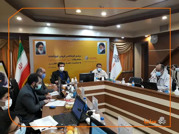 قرعهکشی ۵ محصول طرح فروش فوق العاده محصولات سایپا