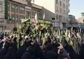 مراسم تشییع و تدفین شهدای گمنام در منطقه ۳ تهران