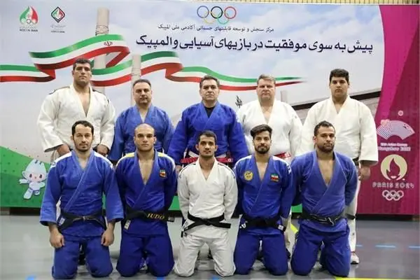 پایان پنجمین اردوی آماده سازی تیم ملی جودو ناشنوایان در آکادمی ملی المپیک