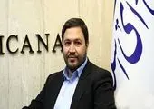 ظرفیت فروشگاه‌های زنجیره‌ای در توزیع عادلانه کالاهای اساسی کمیاب