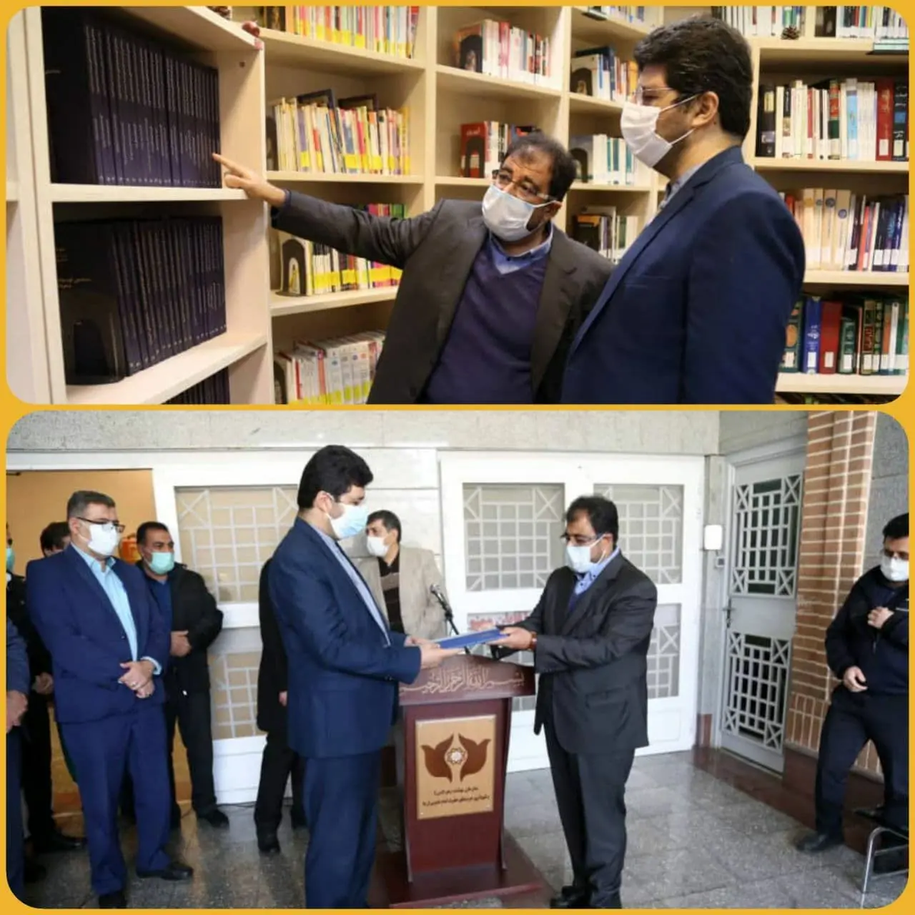 تقدیر رئیس حراست کل شهرداری تهران از مدیرعامل و کارکنان بهشت زهرا (س)

