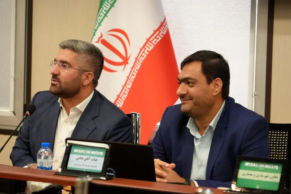 رسیدگی به مطالبات شهروندی در منطقه۹


