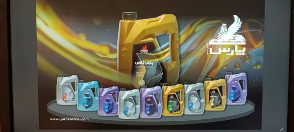 معرفی محصولات جدید شرکت نفت پارس در نمایشگاه  «اوراسیااکسپو ۲۰۲۵»