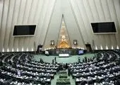 دستورالعمل دریافت شناسه برای لوازم خانگی ابلاغ شد