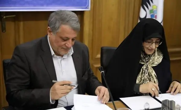 انعقاد تفاهم نامه بین سازمان اسناد و کتابخانه ملی ایران و شورای شهر