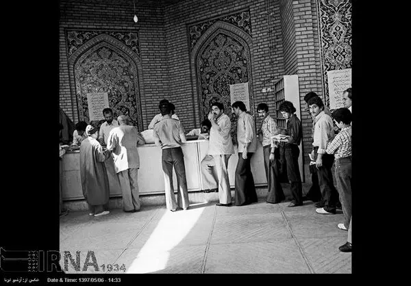 انتخابات مجلس خبرگان قانون اساسی در 12 مرداد 1358+عکس